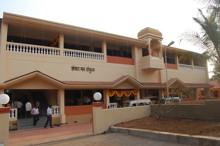 Goa Shankara Math Inauguration - Kumbhabhishekam